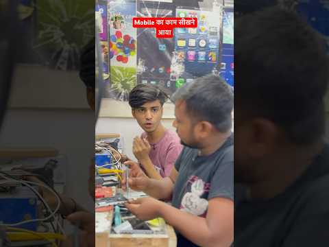 Mobile का काम सीखने आया 📱 🤣#shorts #feedshorts #ytshorts #comedy #funny  #mintooram