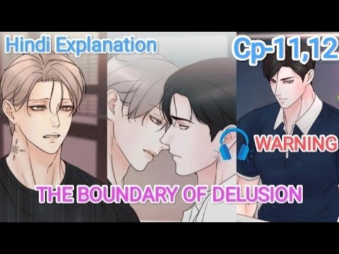 BL manga in hindi (Why doesn't he care about me? 🥺) #mangainhindi #hindiexplained #boyslove