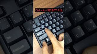 Select All or Cut Tricks |#tricks #computertricks #shortstech