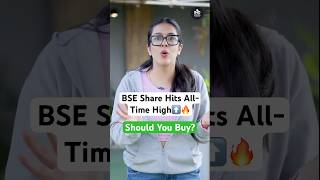 BSE Share Hits All-Time High - Check Strong Q3 Numbers | What’s Driving this Rally? #shorts