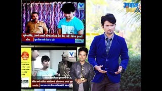 CRIME COVERAGE Episodes | Vibrant Drama | Work on TV so far | Actor | Anchor |TV Appearance | DC