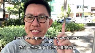 Why DBS Will Crash to $30 by End of 2027!!!