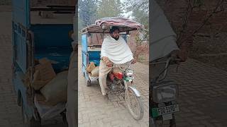 Risha dose not start pai kolo 🤔 #shortsfeed #viralshot #shotsvideo #youtuber #shots #reels