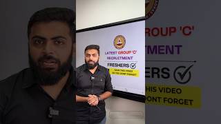 LATEST GOVERNMENT JOB RECRUITMENT 2025 IIT MADRAS RECRUITMENT 2025 #jobs #govtjobs
