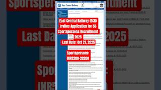 EASTERN RAILWAY GOVT JOBS OUT 2025 #karnataka #governmentjobs #governmentrecruitment