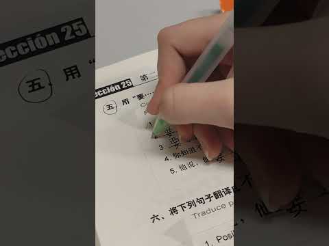 Come With Me to Chinese Class in the Evening! ✨📚  #university #study motivation #studyvlog