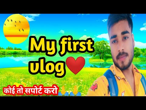 My First Vlog❤️ || MY FIRST VLOG ON YOUTUBE || Book Worm Vlog 🔥