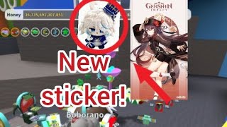 Trading for the new Sticker in bee swarm simulator!!! Insane trade values!