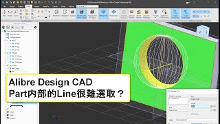 Maximize Your Design Efficiency: Learn How to Rotate Sketch Lines Inside Parts in Alibre Design CAD