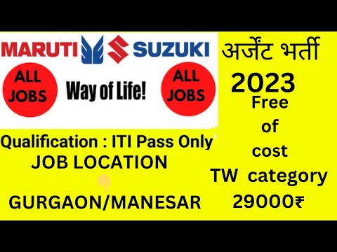 MARUTI SUZUKI TW BHARTI 2023