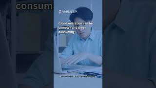 Cloud Migration Service