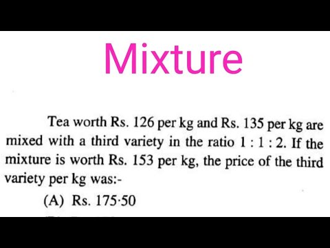 Mixture | Important Question on Mixture | Police SI | #shorts #youtubeshorts