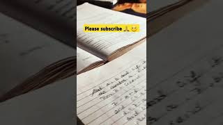 "Motivation for Students: Study Like a Pro" #motivation #viralvideo #shorts