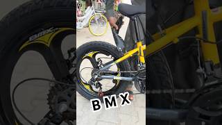 BMX GEERSY CYCLE 😱😱