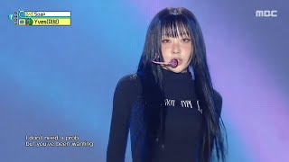 Yves (이브) - Soap | Show! MusicCore | MBC250809방송