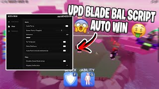 UPD OP Blade Ball Script Roblox PASTEBIN