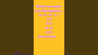 #reasoningtricks #trending #mathmagiczone  SSC GD ll SSC CGL ll trending Reasoning ll math puzzle ll
