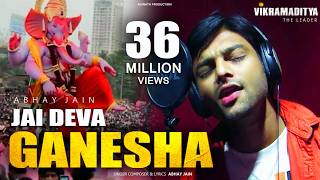 Jai Deva Ganesha | Abhay Jain | New Ganpati Song | Ganpati DJ Song