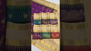 ✨korvai premium kanchi silk sarees order 9363634114