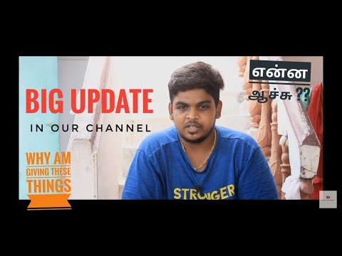 BIG UPDATE ANNOUNCEMENT IN OUR CHANNEL 😲😍 | TAMIL | MANOJ DHINAGAR | Tutorials