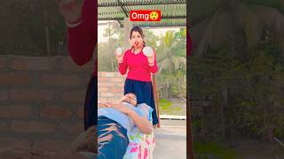 funny video 😂😂 #funny #comedy #funnycomedy #cuple #omg