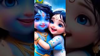 Divine Childhood Love – Baby Krishna and Radha in Rain #krishna #love #radhakrishna #radha #shorts