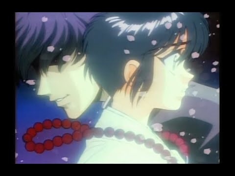 Tokyo Babylon OVA 2nd Opening FULL SONG - Unreleased OST