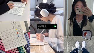 새벽 6시에 일어나는 로스쿨생 브이로그 🌳 6AM morning + productive days!