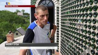 Zaporizhia Home: The House that Bottles Built