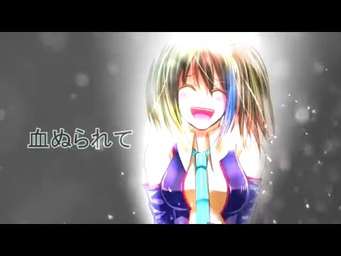 [UTAU] Naraku No Hana (Music Box Ver.) [Yokune Ruko Female]