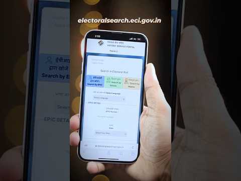 Everything You Need to Know About Voter ID Card #election #voting #election #voterregistration