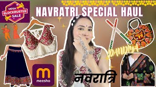 Navratri Shopping Haul ✨ Meesho festive finds | Garba outfit ideas #navratri #meesho #tryon #amazon
