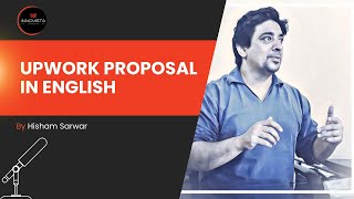 24- Upwork Proposal in English