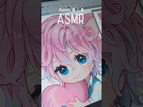 ASMR🎧𓈒 𓂂𓏸iPadminiに描く音 #asmr #描く音
