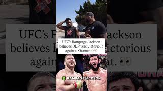 #ufc #rampagejackson #kick #khamzat #ddp #kickstreaming #mma #espn #streamer #live #shorts #viral