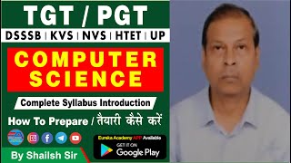 PGT TGT COMPUTER SCIENCE (COMPUTER SCIENCE SYLLABUS) dsssb kvs nvs htet pgt tgt computer science