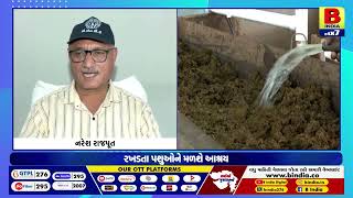 અમદાવાદ મહાનગરપાલિકાની અનોખી પહેલ