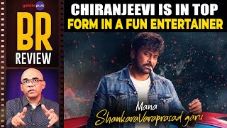 Mana Shankara Varaprasad Garu Movie Review By Baradwaj Rangan | Chiranjeevi | Nayanthara