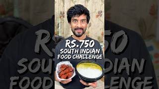 What I Ate in a Day with ₹750 – South Indian Edition!💰🤤