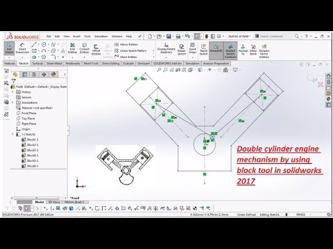 double cylinder engine mechanism by using block tool in solidworks 2017