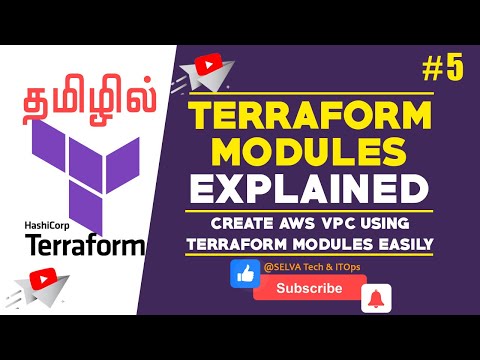 Terraform in Tamil - 5 | Terraform Modules Tutorial | Create AWS VPC using Terraform Modules Easily