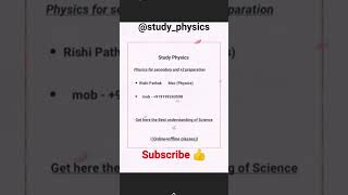 Physics classes #physics #physicswallah #physicswallah_ki_gang #physicswallah_akakh_pandey