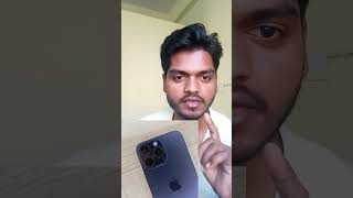 iphone 14 vs iphone 14 pro | a15 bionic vs a16 bionic chip #shorts #ytshorts