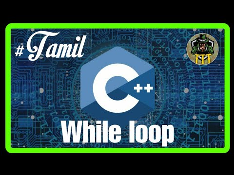 Example of While loops in C++ | C++ programming language| C++ full course.
