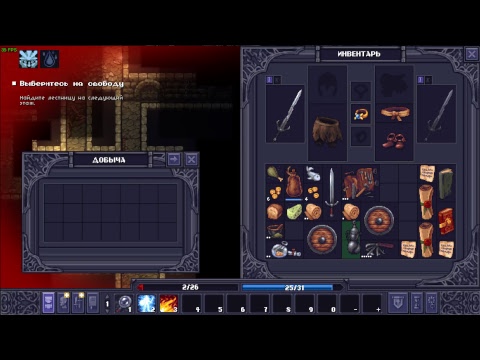You Play Stoneshard: Prologue Linux