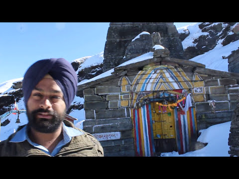 Visit to Chopta and Tungnath 27 Jan 2017