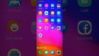 Rs 50$ free||free Rs 50 withdraw in 2 minuites||ghar baithy paisy kamany ka trika|| #onlineearning