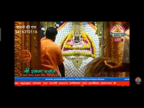 Today Shyam darsn live 20/09/2020