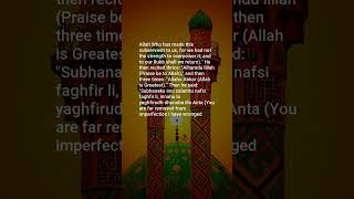 Riyad as-Salihin, Hadith: 974, The Book of Etiquette of Traveling