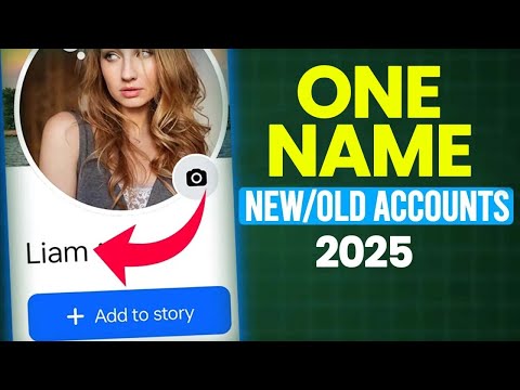 How to ONE NAME On FACEBOOK New/Old Accounts